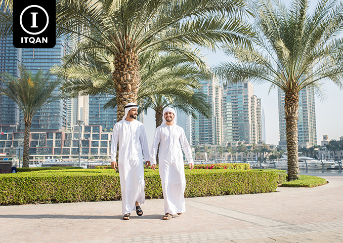 فتح حساب بنكى فى دبى