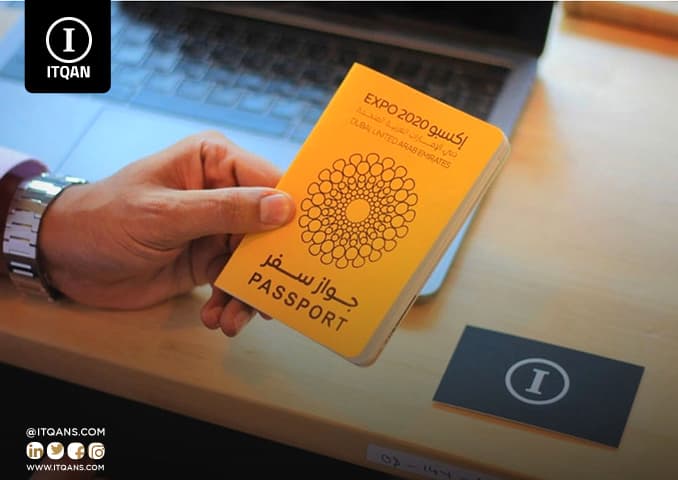 مميزات الإقامة الدائمة فى الامارات