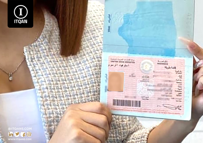 How to establish a company in Jebel Ali Dubai